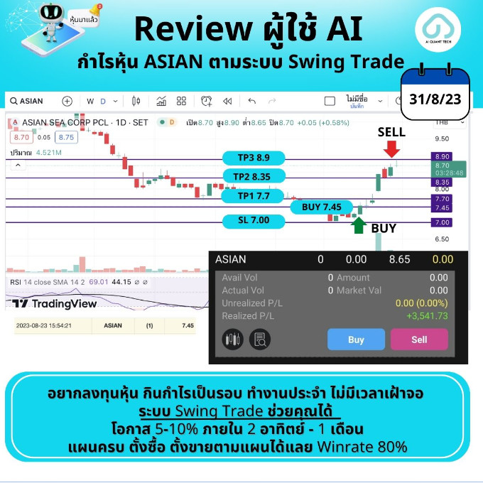 review07