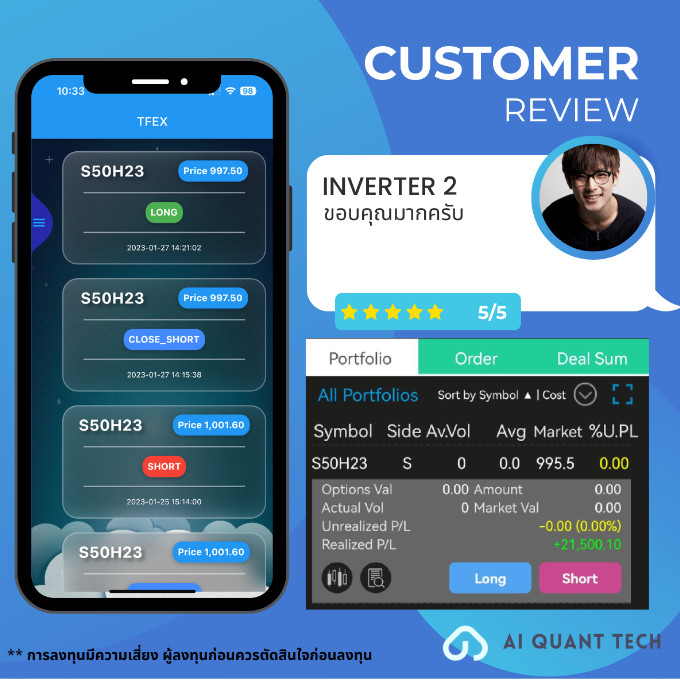 review08