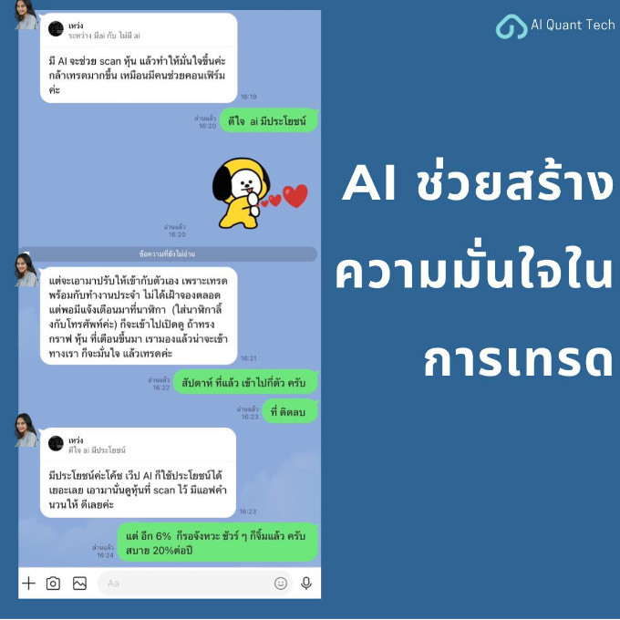 review12