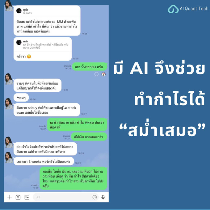 review14