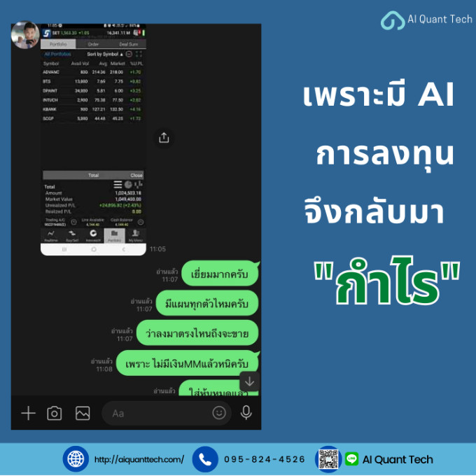 review16
