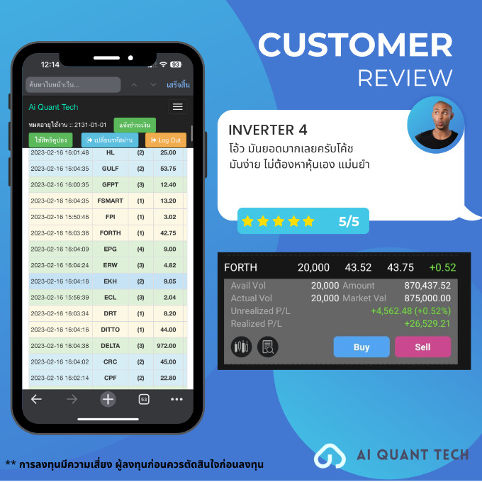 review19